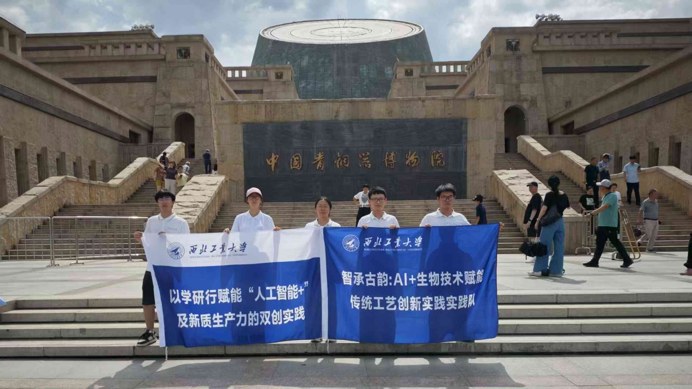 �������`�һ���p��̽�� ��a���y�c�F���Ĺ���֮��