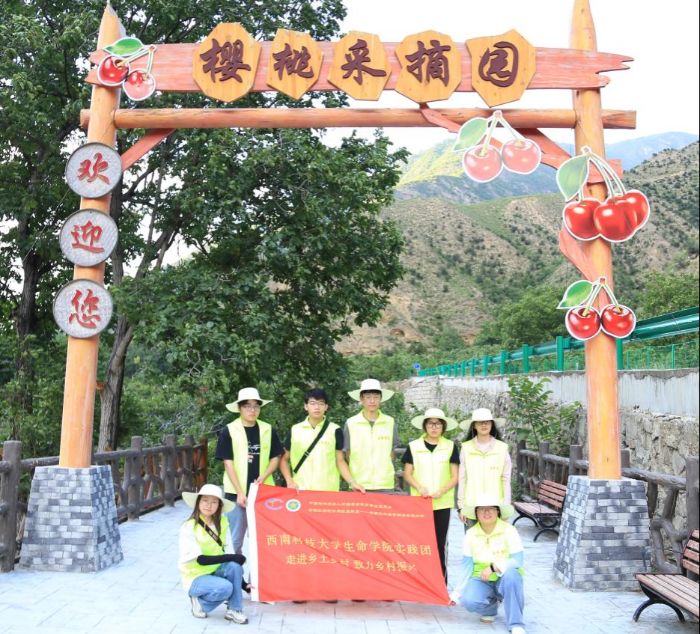 ��Ǽ���l���Pע���Үa�I�����پ�կ�ϙ��Ҹ��͉�