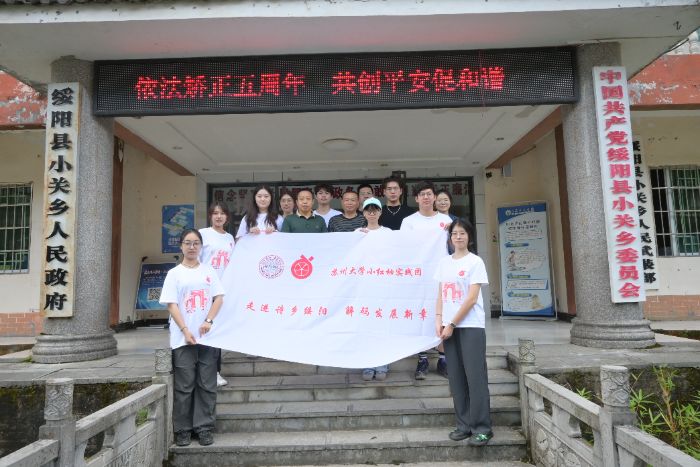 �W���Lǭ�l̽�y���a�I����Ⱥ�\���Ɯ��N����