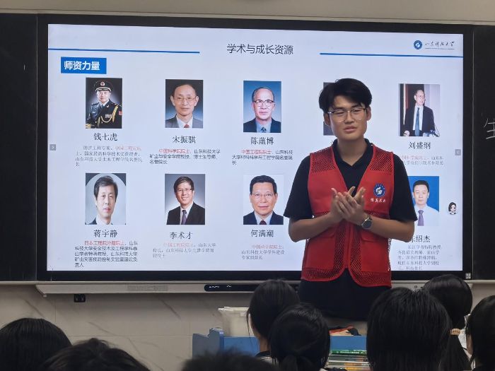 ɽ�|�Ƽ���W���������h�����M�u�Ƕ���ح �ԡ��ơ������o�l��  �á�־��ȼ�������d