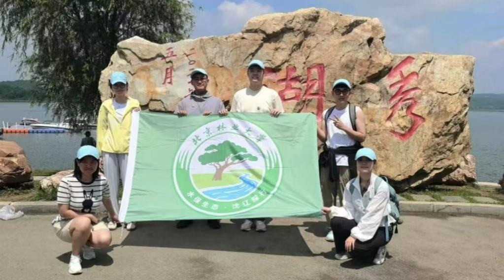 ���ִ�ˮ�����֌WԺ�F꠸��|�������_չ���B�{�Ќ��`