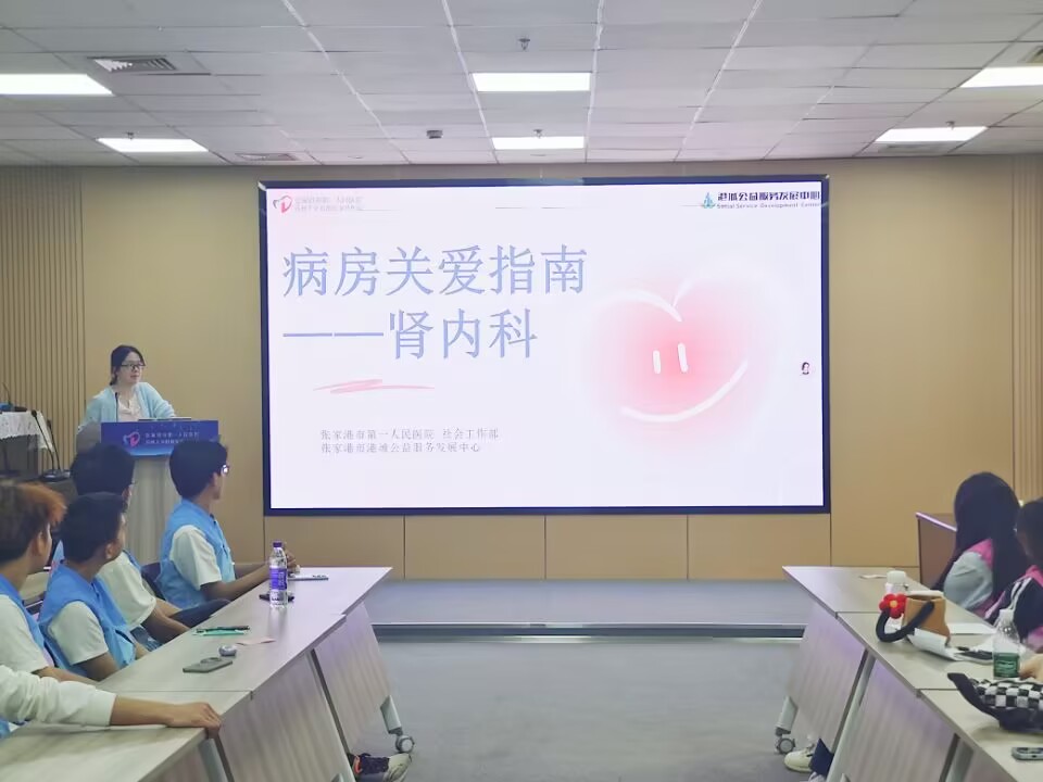 ���K�Ƽ���W(xu��)�K�������W(xu��)Ժ��͸·����(m��ng) ���������С�(du��)�������(hu��)��(sh��)�`���(d��ng)