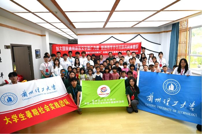 �ഺ�����L���l(xi��ng)�����d�D�����m��������W���߲��ƶ䡱־Ը����(w��)ꠖ|�l(xi��ng)��