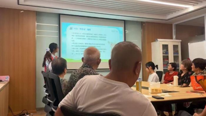 �ഺ�o(h��)��Ϧꖼt�����K��W(xu��)�W(xu��)���_չ�l(xi��ng)�����˷��p�P(gu��n)���Є�(d��ng)