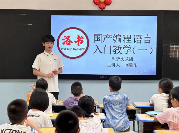 �|����W�ػʍu��У2025�����ڡ������l��������`���}�����������֧�̲��·N�����Ќ��`�@����