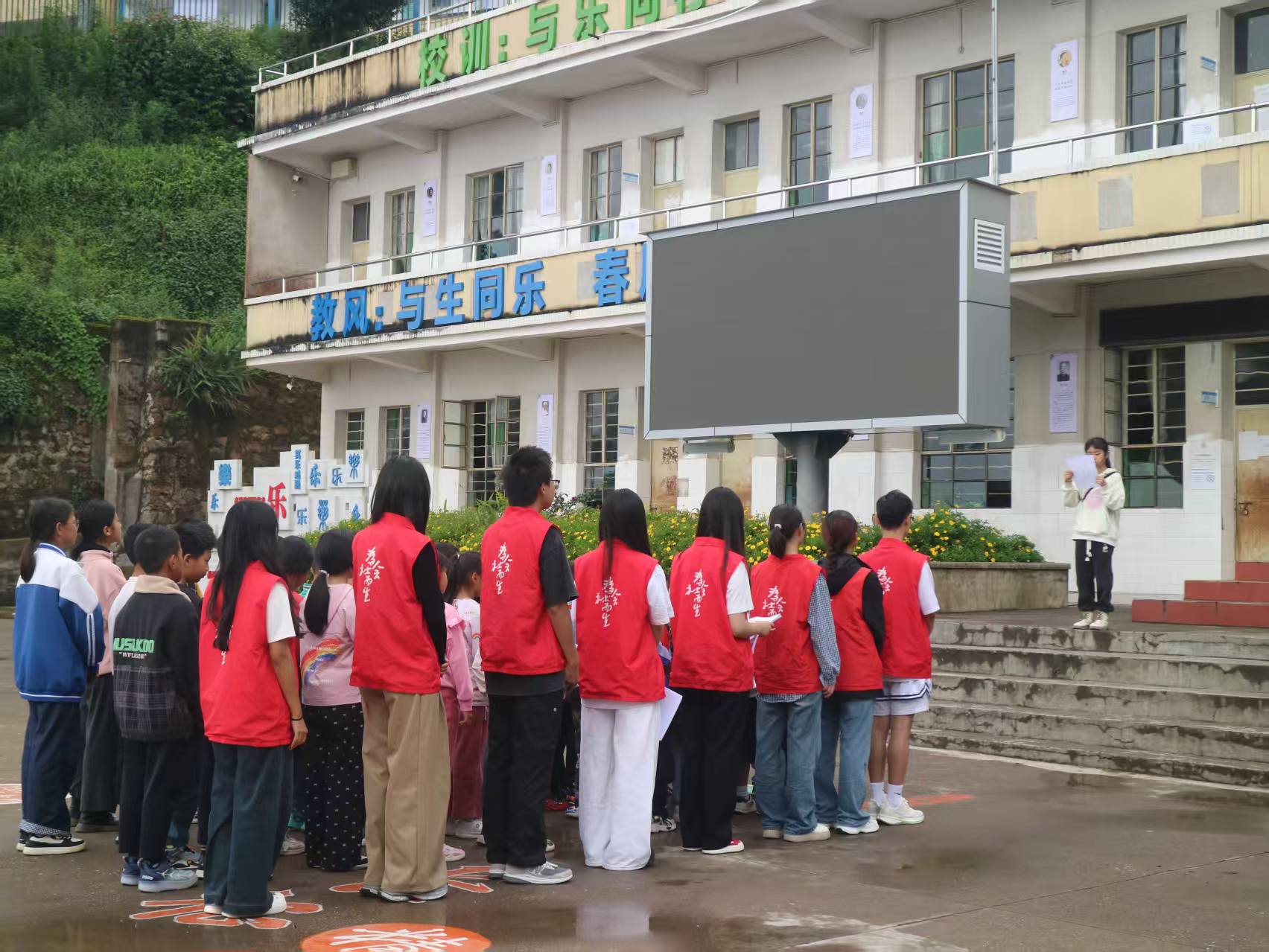 �����¾�����ͯ����A��