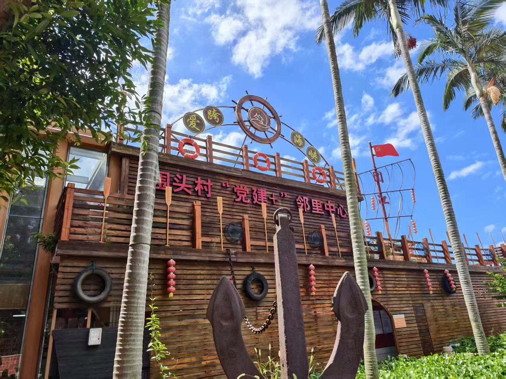 ���ںϰlչ���ڣ� �ɰ�Ѫ�}�H�������L����W�����z��퍡��}��̽�С�����������`�̽�L�����{��һ�塱���^��