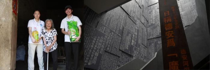 ����ˮ�������W����W���ڌ��`���s�m������