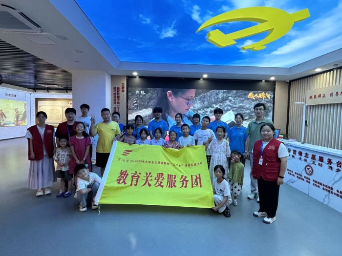 �ഺ�x�܂�н�� �l(xi��ng)�sͬ����ͯ�ġ������W(xu��)Ժ��W(xu��)���������(zh��n)�_չ��ͯ�tɫ����