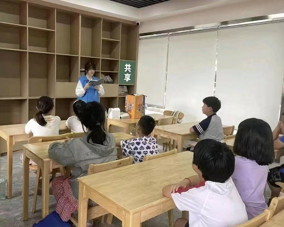 ��������`�������Ї��V�I��W��ȫ���̌WԺ�������ǻ𡱌��`�F������_չ������`