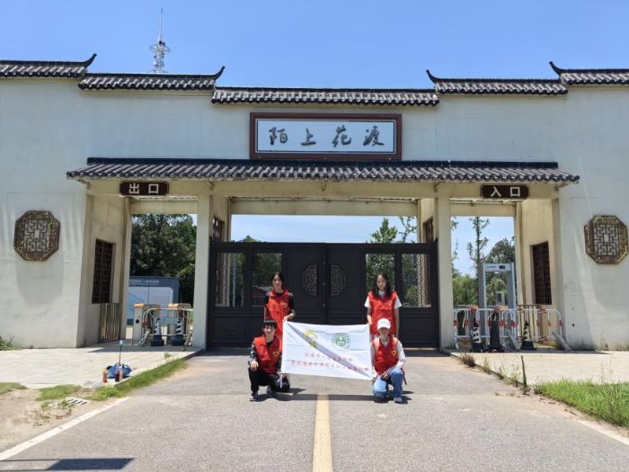 ���Kʡ��W(xu��)�����Є�(d��ng)�Ӻ���W(xu��)����ˮ��(r��n)�ￗ�G�\�����B(t��i)����(m��ng)�����l(xi��ng)������С���(du��)ǰ����ɳ���_չ��(sh��)���{(di��o)��