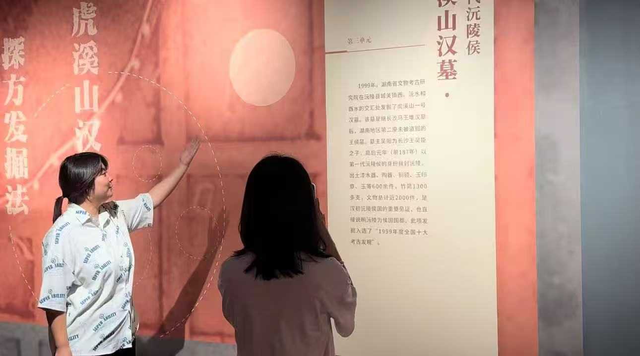 ����һ���W(xu��)�����격���^־Ը�v�� �����Ļ����������l(xi��ng)��