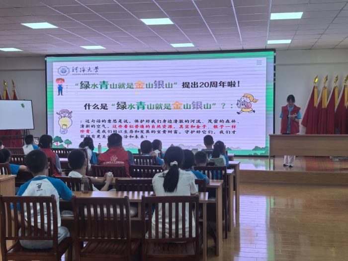 ���Kʡ��W(xu��)�����Є�(d��ng)�Ӻ���W(xu��)����ˮ��(r��n)�ￗ�G�\�����B(t��i)����(m��ng)�����l(xi��ng)������С���(du��)ǰ����ɽ�ֵ��_չ�h(hu��n)�����v