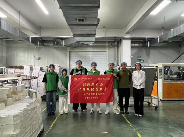 ���z������Gɫ��(d��ng)�� ���� ������W(xu��)Ժ�W(xu��)�����ڄ�(chu��ng)�²��⌍(sh��)�`