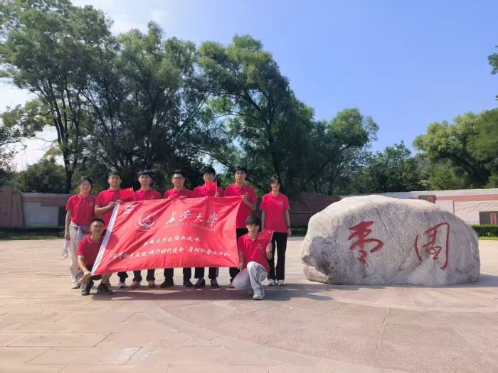 �L����W(xu��)������Ӱ���׷���tɫ���E���`�Еr��ʹ��������������`����վ�������@�����fַ