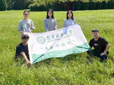 �ƾ�Ѳ���ߣ����֌W���ຣ���������B�������ꌍ�`�o��