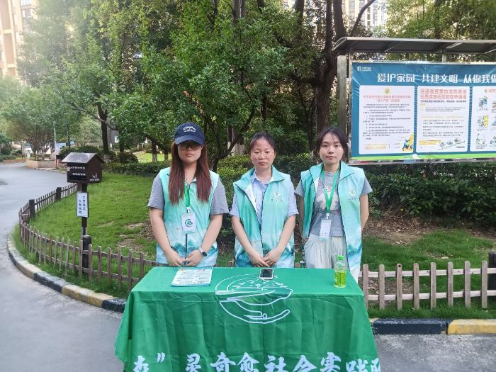 ��ɭ���`������(sh��)�`�(du��)�ھ��գ���Ѫ�����ο���ҹ�У�׌����֪�R(sh��)�����о��ճ�