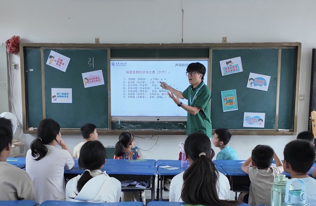 ��򹤘I(y��)��W(xu��)�C(j��)е��������F(tu��n)�����ഺ�������l(xi��ng)�����dע�롰������