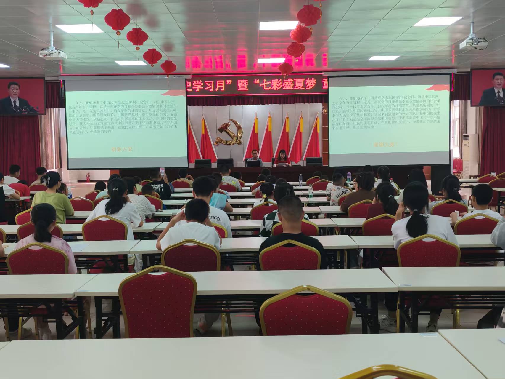 �P(gu��n)��ᘌ���С�W(xu��)�����hʷ�W(xu��)��(x��)������һ�󵽶�ʮ��Ĺ��x�v�̡��Ļ�Ӽo(j��)��(sh��)