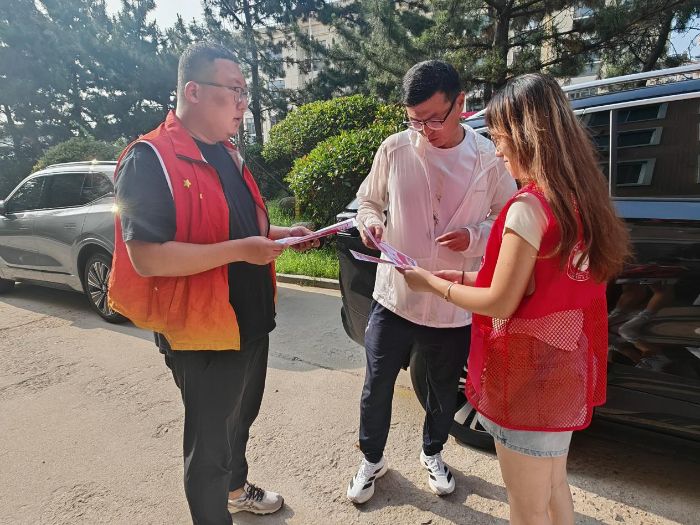 ɽ�������r(sh��)���ȡ������F(tu��n)����������^(q��)�_չ���ȿ��ջ��(d��ng)