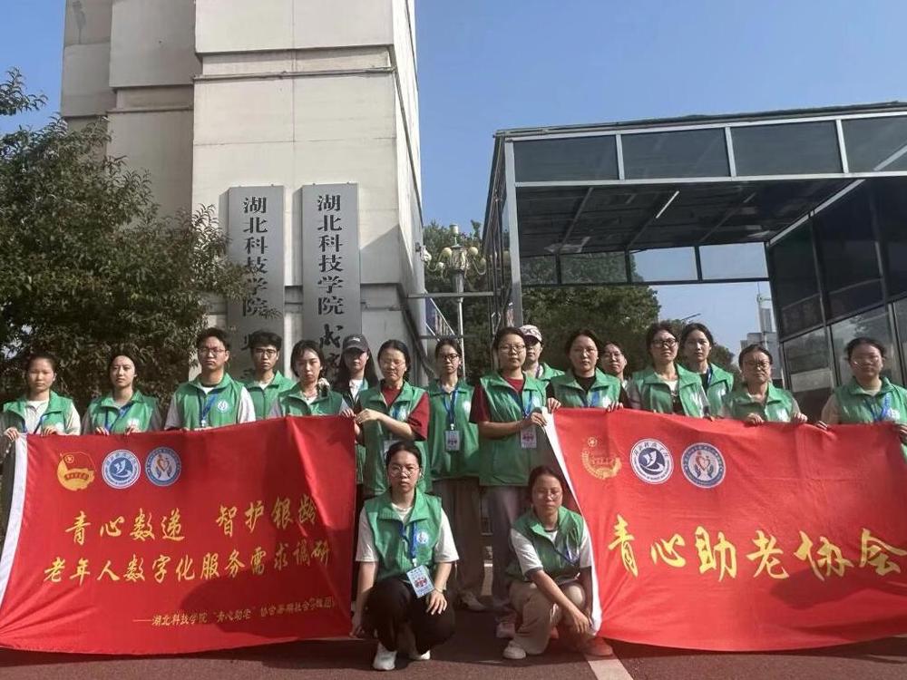 �D��F��ڌWУ�T�ں�Ӱ�������򹩈D