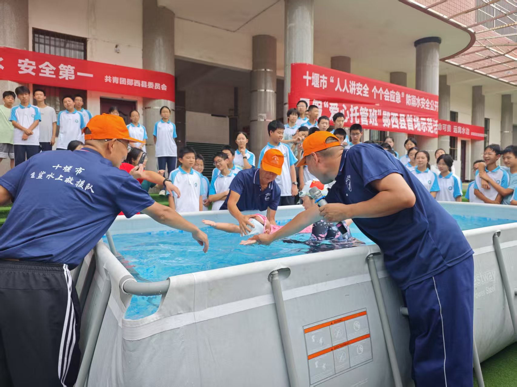 ��(chu��ng)���_չ����ˮ���� ����������ȫ�̉�