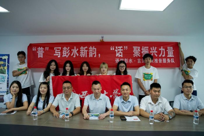 ���ϴ�W�����l�F������ˮ �ƏV��ͨԒ�����l�����d