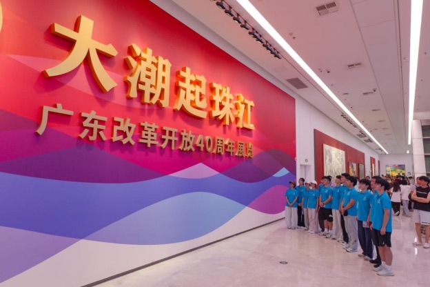 �L����W���`꠸����ڸĸ��_��չ�[�^��ǰ�������^�^Ħ���^