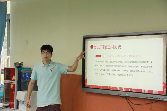 ���z�t�ù��x���Ļ������T��