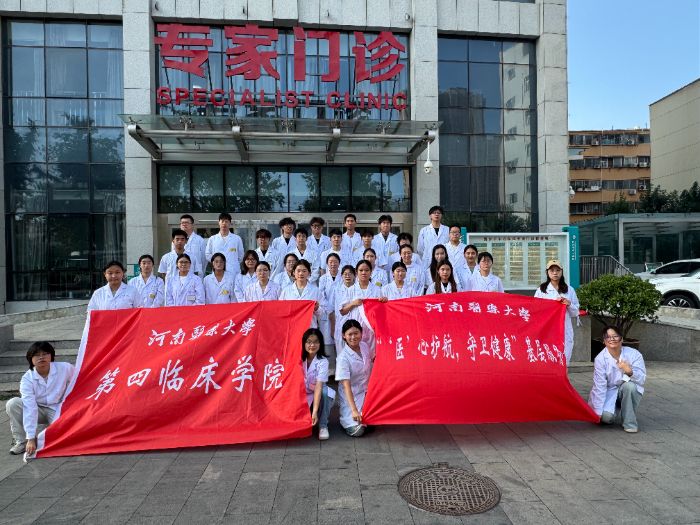 �����tˎ��W���������l��W�����t���o�������l���������`�Fǰ�����l�������tԺ�����i�R�������¶���