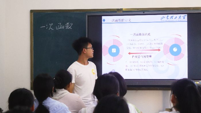 Ȥζ��(sh��)�W(xu��)�M(j��n)�n�� ��(sh��)�`�x�������L�������տ��������(hu��)��(sh��)�`�F(tu��n)�̌W(xu��)��