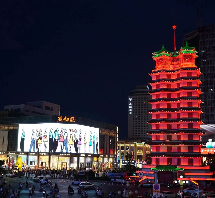 ���߼o���^�ЌW