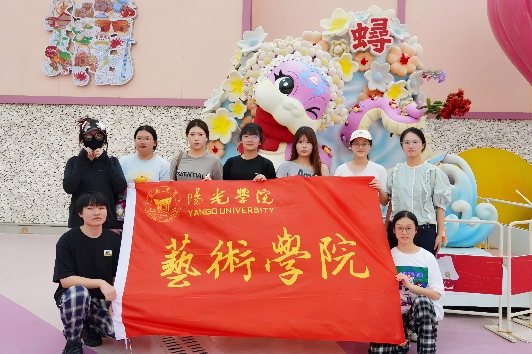 �ĳ��������������n�C����ꖹ�WԺˇ�g�WԺ�����W��̽�����z��B����