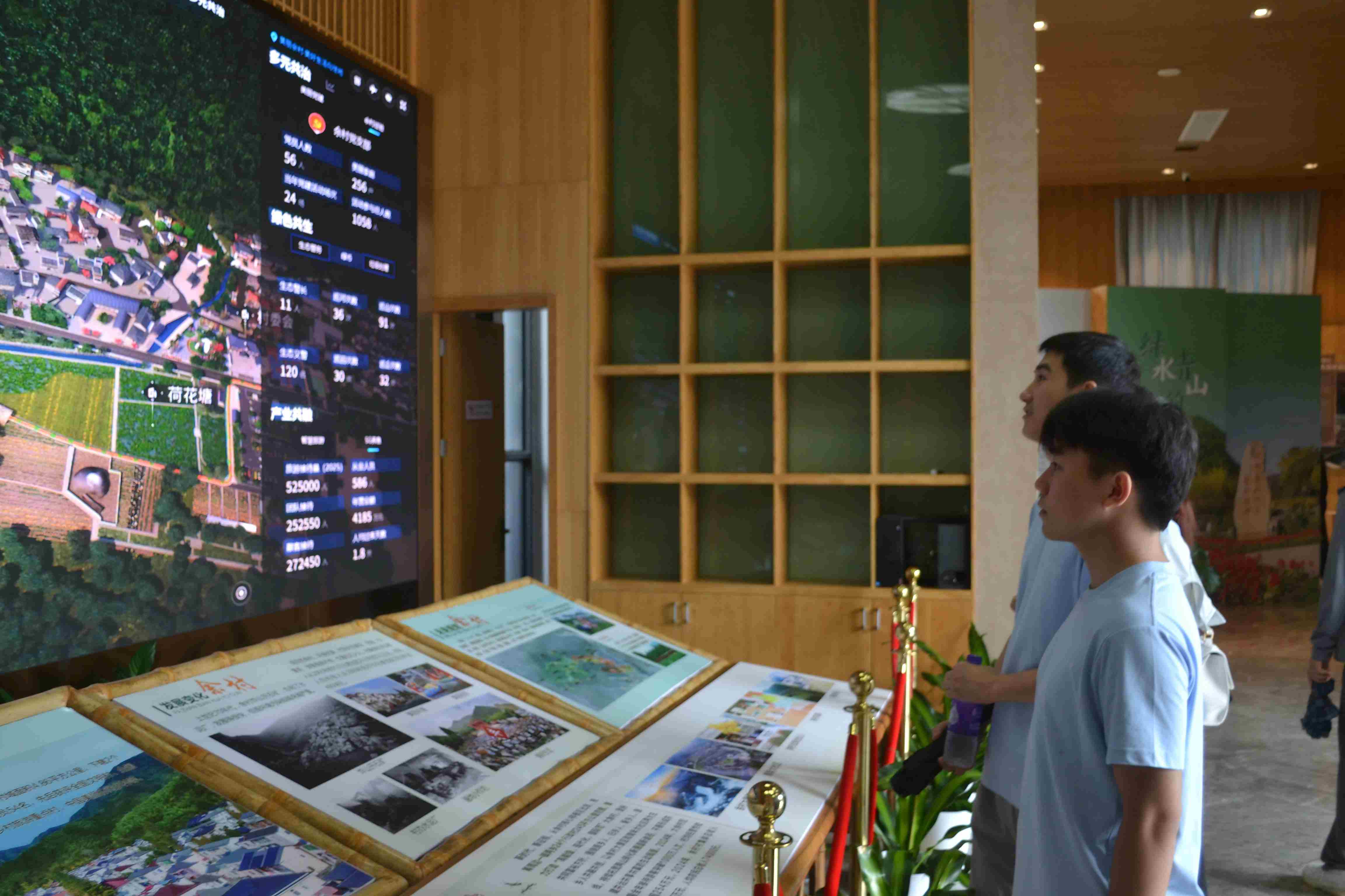 �����ɽ���� ���ݡ� ���Ҹ���ζ�������I(l��ng)�� �����B(t��i)�ЌW(xu��)�� ���i��ɽ��ƪ