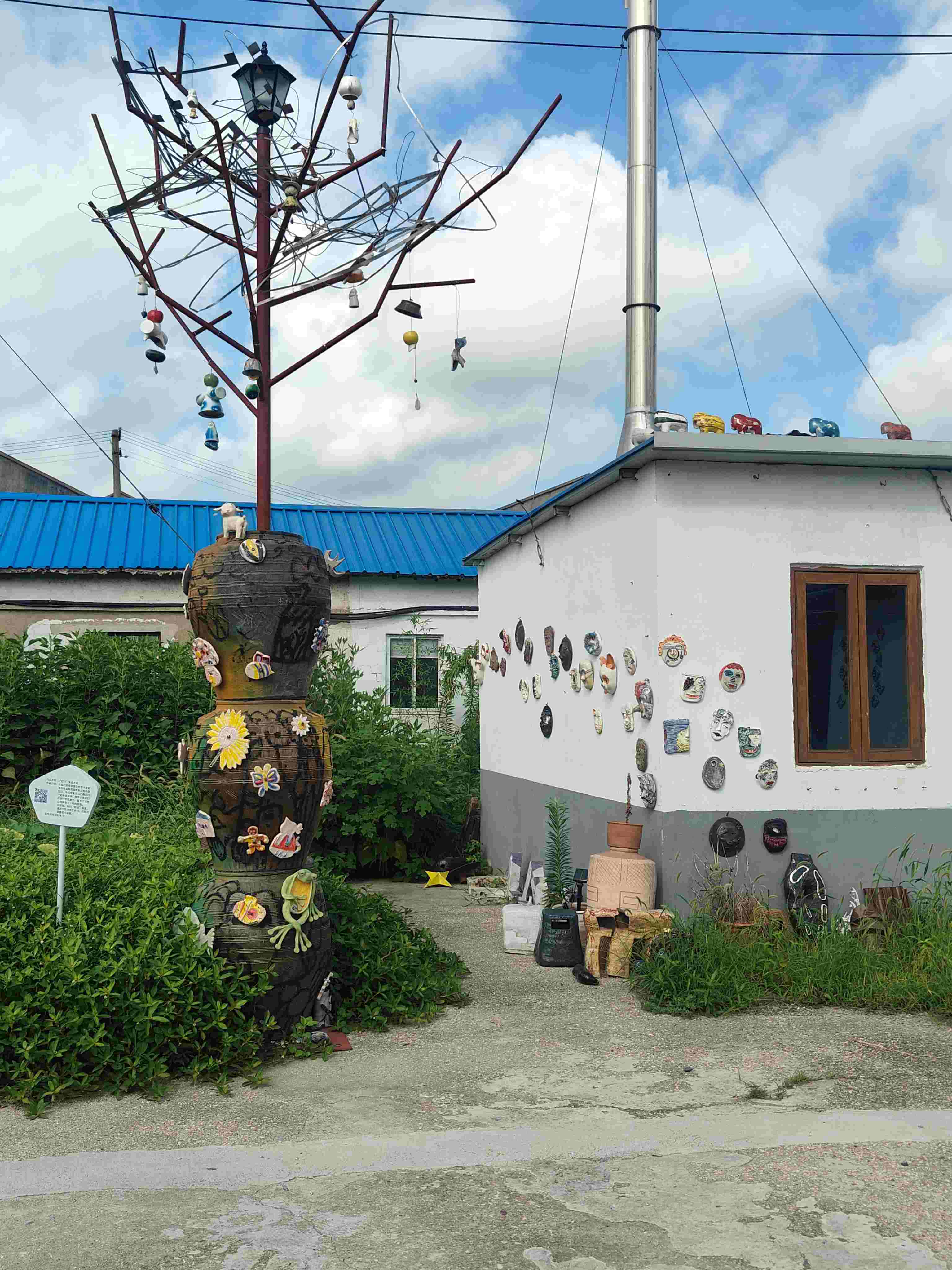 �Ї��V�I��W��ˇ���³̡����ڌ��`�F���Ϻ��ζ��R�T�壬�_չˇ�g�����l�����d���`�{��