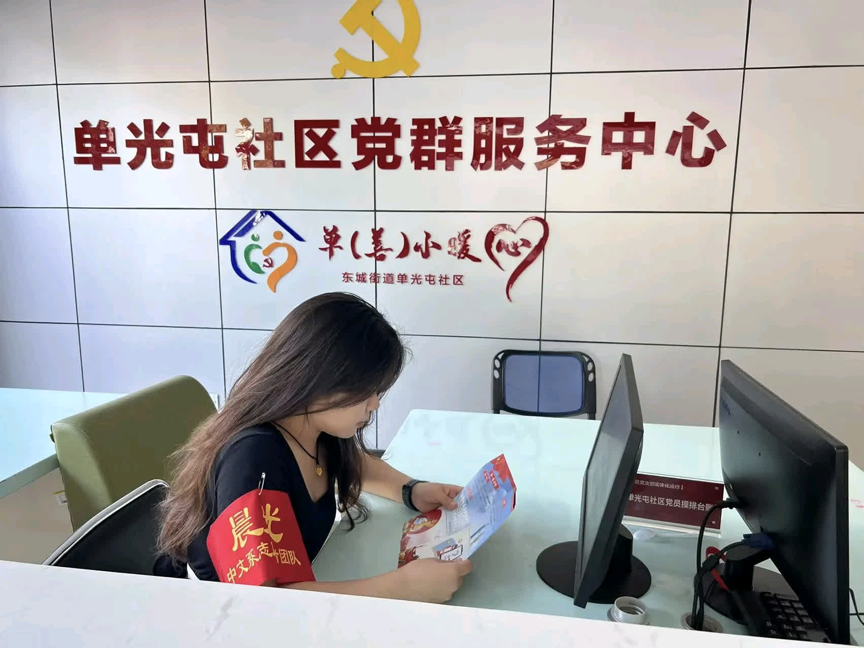 ���f��W(xu��)���M(j��n)��^(q��) | ����ϵ����־Ը���_չ���ഺ�x����^(q��)�������������������(hu��)��(sh��)�`���(d��ng)