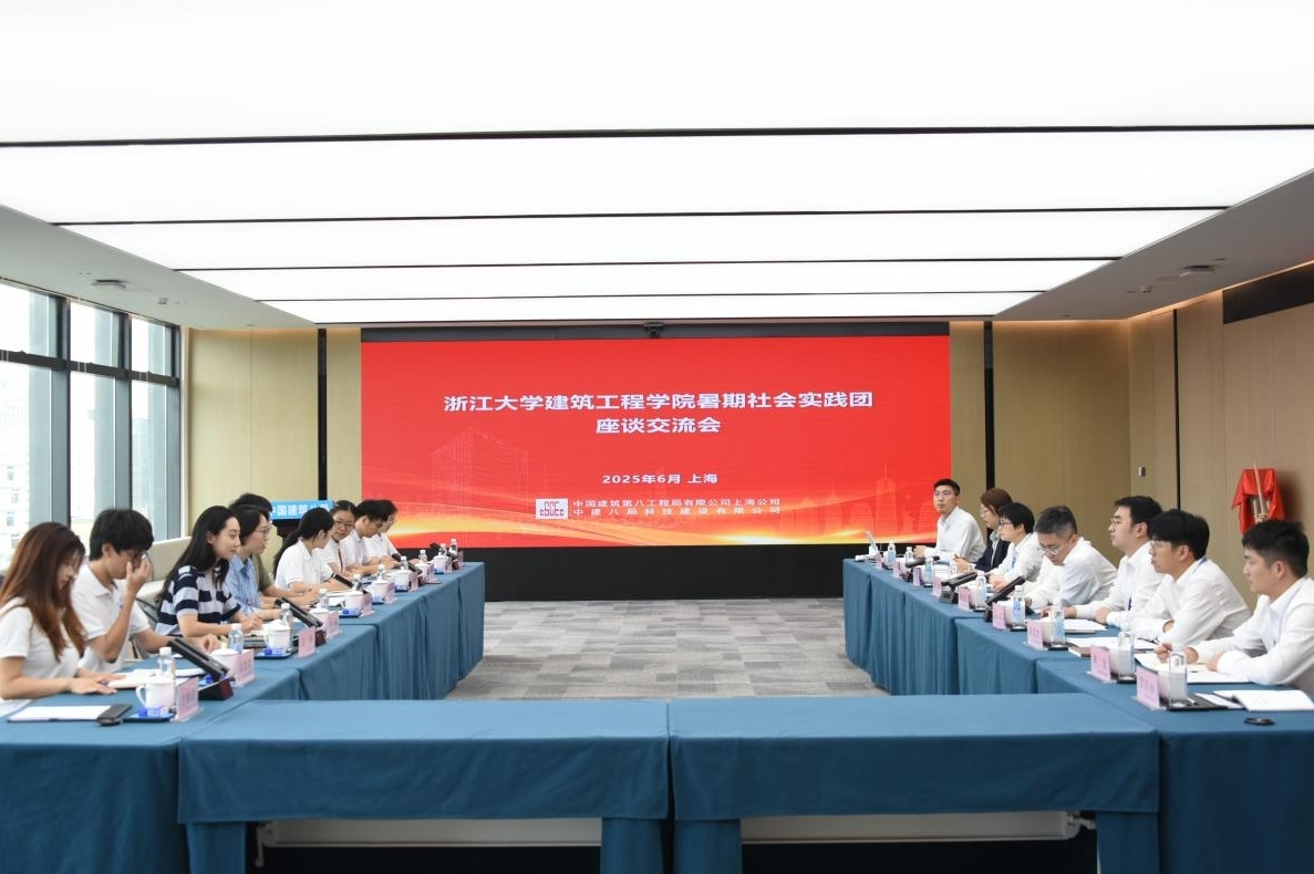 �`��Ӌ�� | ��󽨹��W(xu��)��̽�L���̽��� �����ں��ǻ����������x��׿Խ���³�