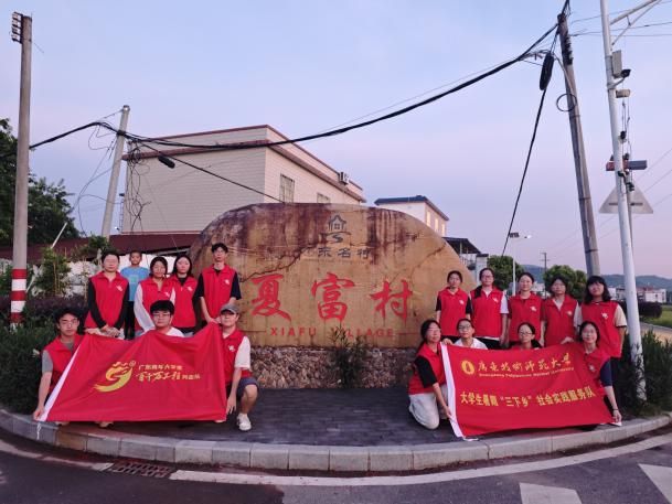 �V�|���g(sh��)������W(xu��)�������l(xi��ng)���� �x���Ի����M�� �{(di��o)����·�ٰl(f��)չ