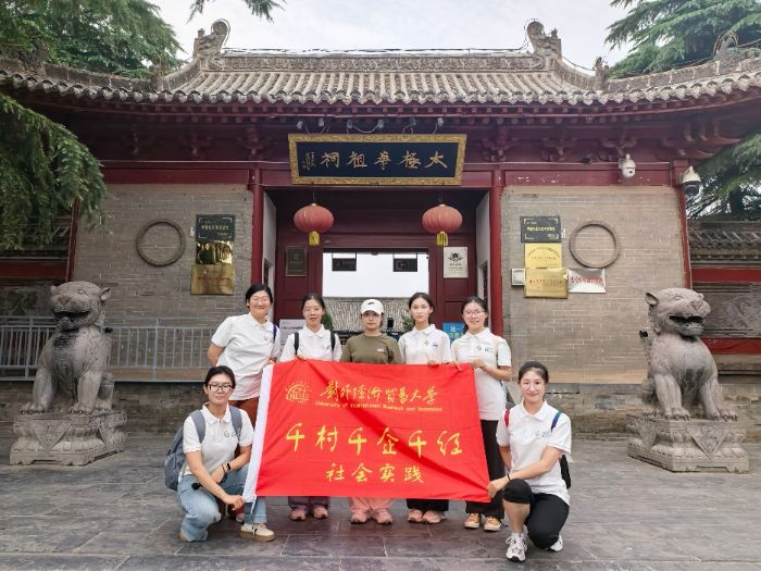 ̫�O�x�ܽ�(j��ng)�������������l(xi��ng)�d