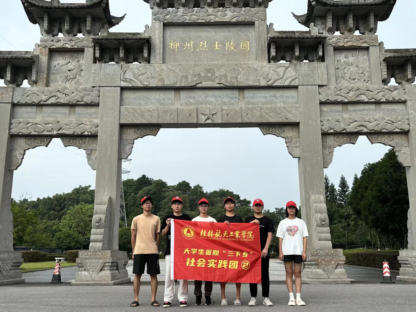 �ഺ����(m��ng)�����l(xi��ng)�����мtɫ���� ̽�����I(y��)���}