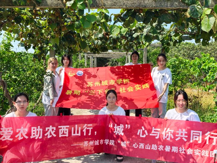 �ж����롪�����ǡ������rС���̽�L��ɽ���@�������w��r�����