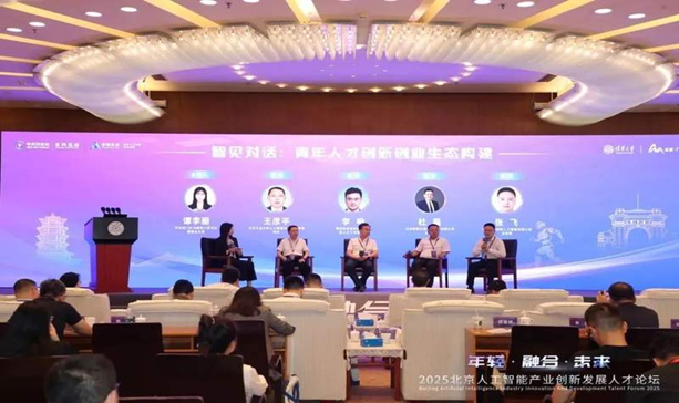 ����ǧ��̽�Ƅ�(chu��ng)  �ഺ����(m��ng)�`���� �����������I(y��)��W(xu��)������ǧ�� AI����(m��ng)�����(hu��)��(sh��)�`�F(tu��n)���L(zh��ng)�����_չ�W(xu��)��(x��)��(sh��)�`�o(j��)��(sh��)