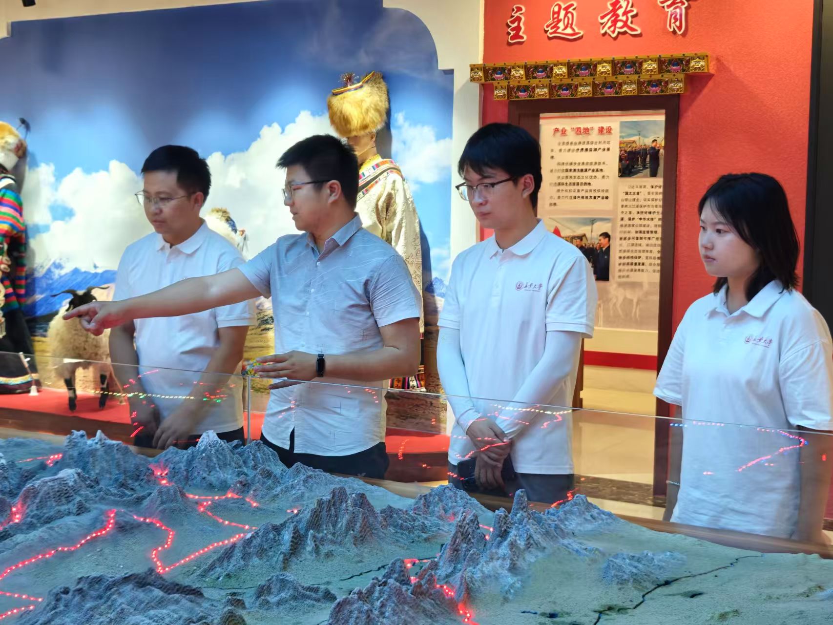 �L(zh��ng)����W(xu��)�W(xu��)�����M(j��n)�L(zh��ng)��Դ��ʷ�^ ̽�����B(t��i)����ġ���������(bi��o)��