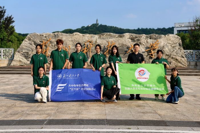 �����{(di��o)�� �����p�Z����̽��· �����K�ݿƼ���W(xu��)���՝�?qu��n)l(xi��ng)������(sh��)�`�F(tu��n)���������l(xi��ng)�����d��(sh��)�`�o(j��)��(sh��)