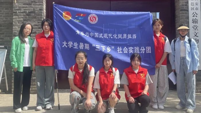 ��н��ˇ��(g��u)�����`�F֮���Ž���ˇ�����}�����������d�l(xi��ng)�塱