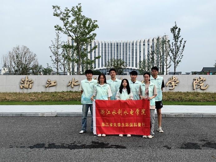 ��ǧ�f���̡������У��㽭ˮ��ˮ늌WԺ�W�Ӟ�|��Ϫ���¡�������܉�E