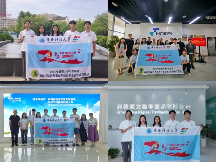 ̤���󺽌��`�F(tu��n)�L���؍�����W(xu��)Ժ�͘I(y��)֮·����