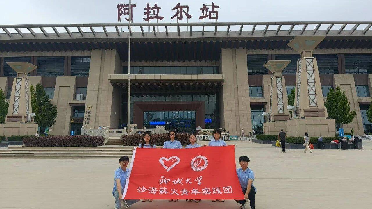 �l����߅���F���ĳǴ�W���W�����WԺ������ɳ���ϱ�·��������`���F��헻�ӣ�һ��