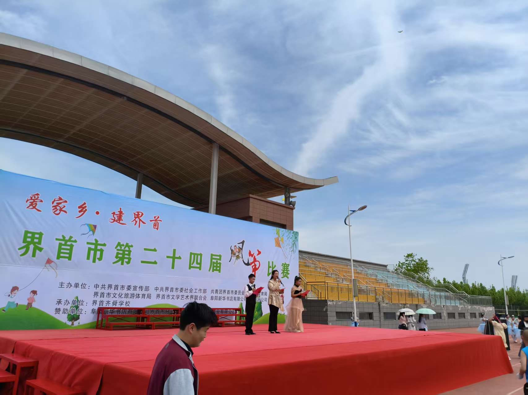 ���L(f��ng)���ϣ����w��(m��ng)�롪���L(f��ng)�~��ِ��(sh��)�`���(d��ng)