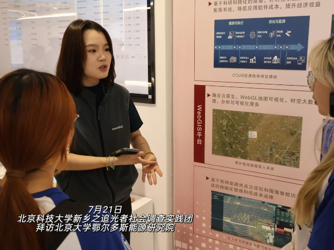 ��a�����������������`�����¡��������Ƽ���W�W�Ӹ�������˹�_չ������������һ��һ��������`���